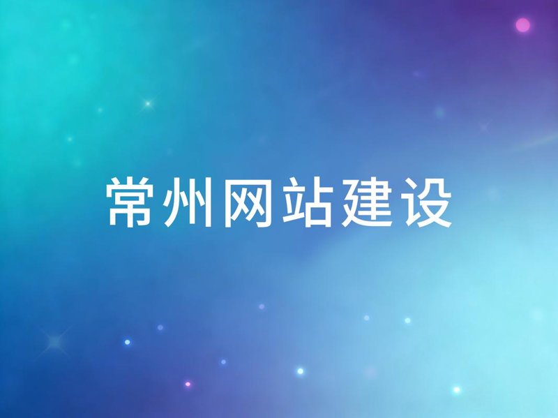 微信小程序开发：小程序的兴起与应用案例分析